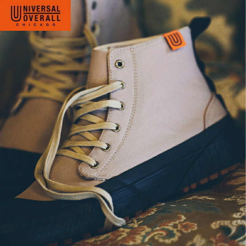UNIVERSAL OVERALL ユニバーサルオーバーオール 【ユニセックス】UO14 【ベージュ】 UO14178 撥水 スニーカー 高耐滑性 ハイカット