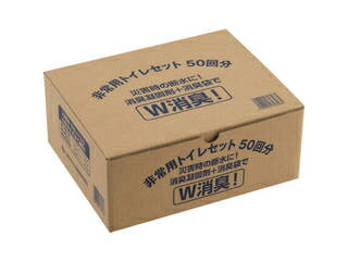 Watanabe ワタナベ工業 非常用トイレセット ET-50