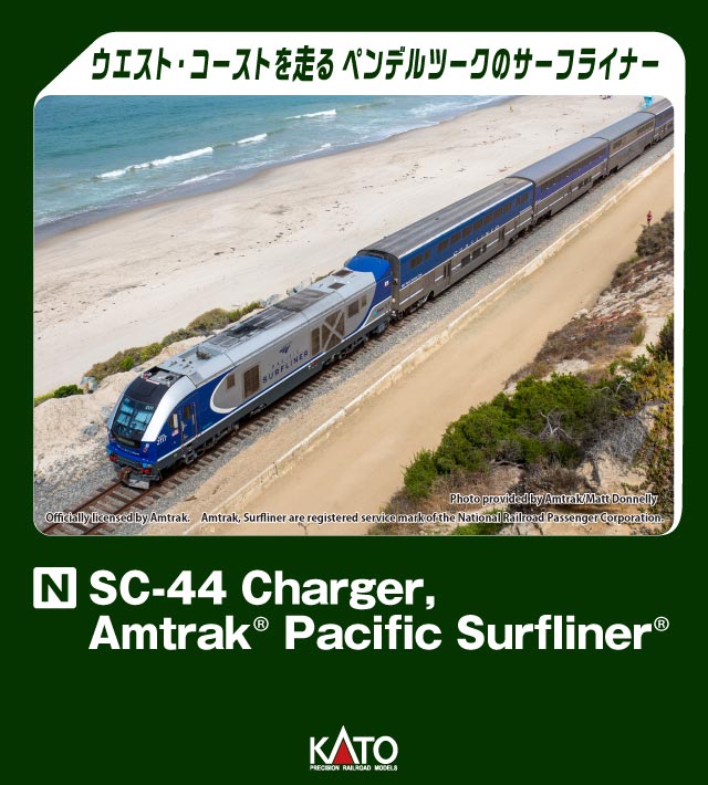 KATO カトー SC-44 Charger, Amtrak Pacific Surfliner 8 Unit Set 106-9010