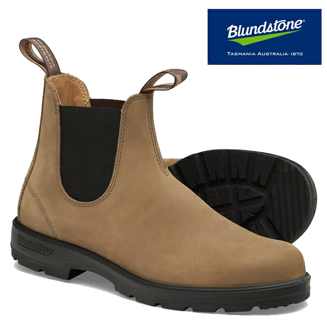 ブランドストーン blundstone 【ユニセックス】クラシックス サイドゴアブーツ【ディジョン】BS2344 490|エムスタ