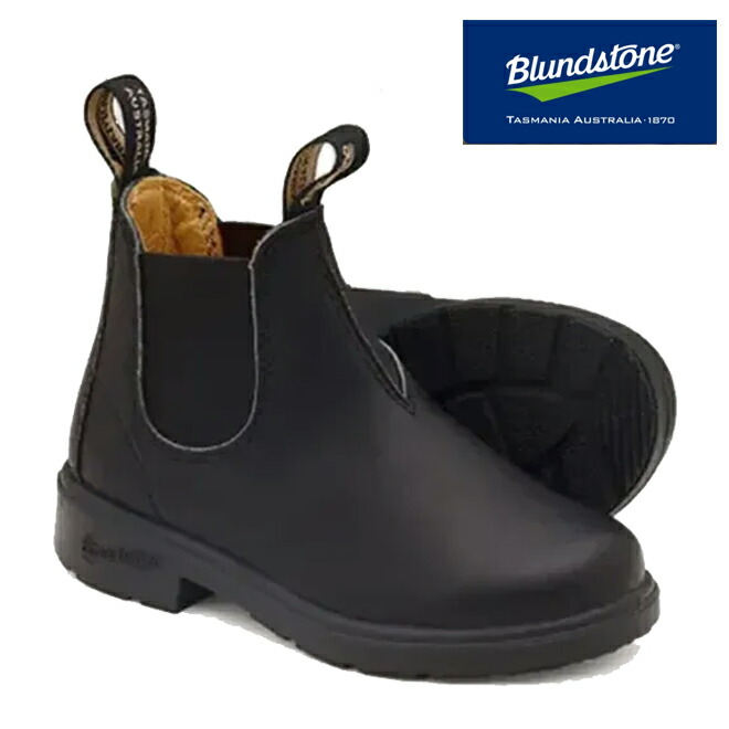 ブランドストーン blundstone 【キッズ・ジュニア】サイドゴアブーツ【ブラック】 BS531009
