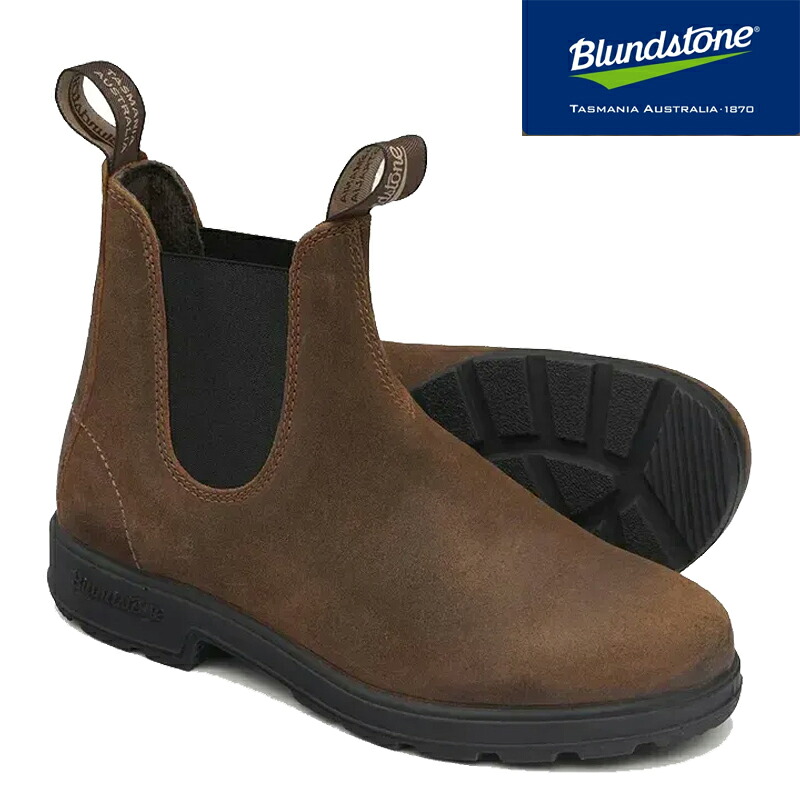 ブランドストーン blundstone 【ユニセックス】オリジナルス サイドゴアブーツ 【タバコ】 BS1911420|エムスタ