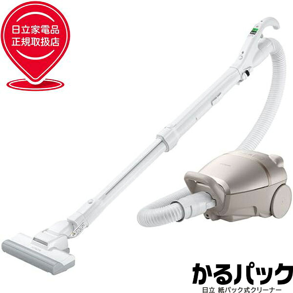 HITACHI 日立 掃除機 紙パック式クリーナー かるパック CV-KP300M N ライトゴールド|エムスタ