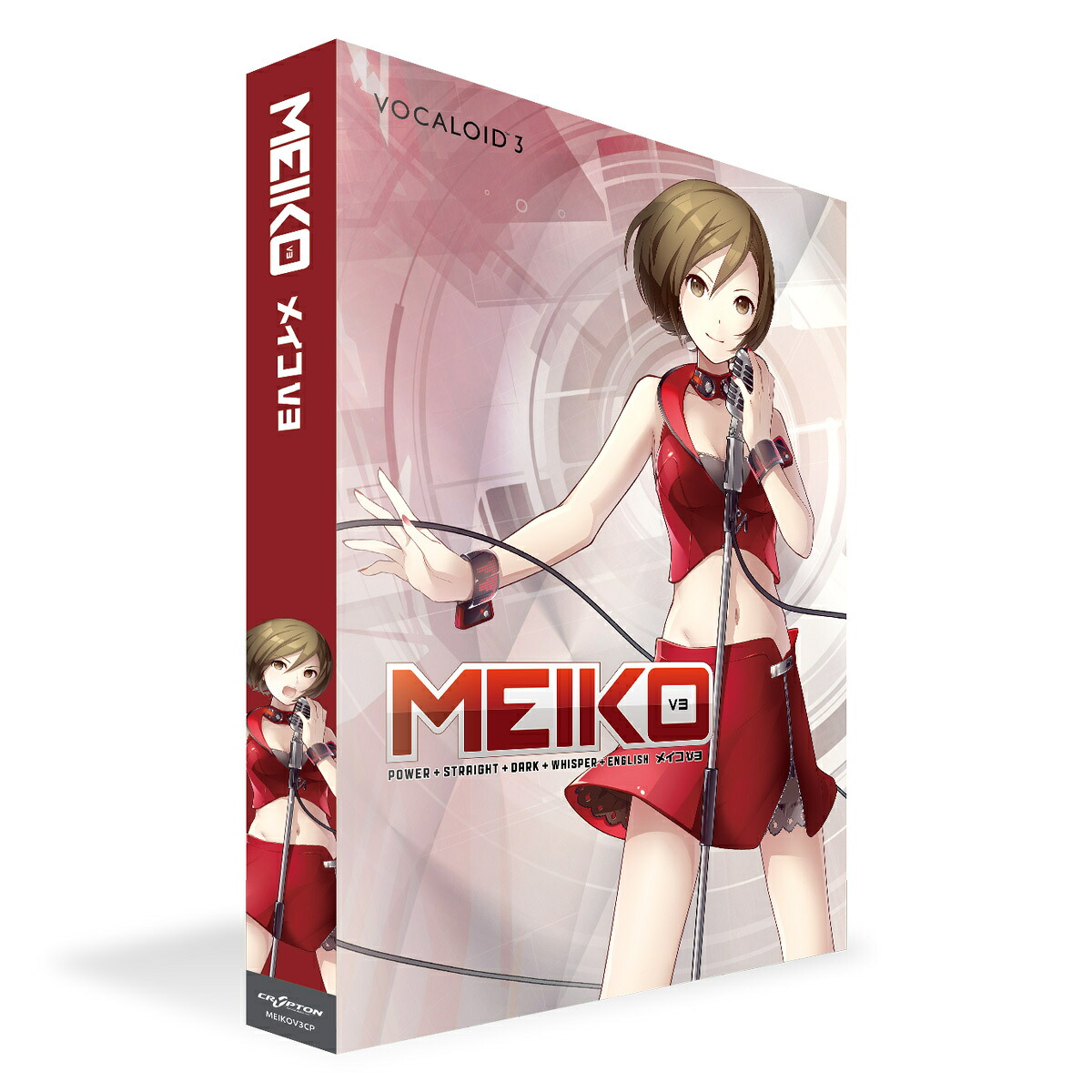 クリプトンフューチャーメディア VOCALOID 3 歌声合成ソフトウェア MEIKO V3 MEIKOV3CP|エムスタ
