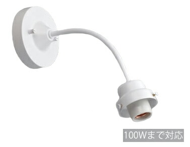 後藤照明 GLF-0269WH ビス止め65電柱型ブラケット(白塗装)