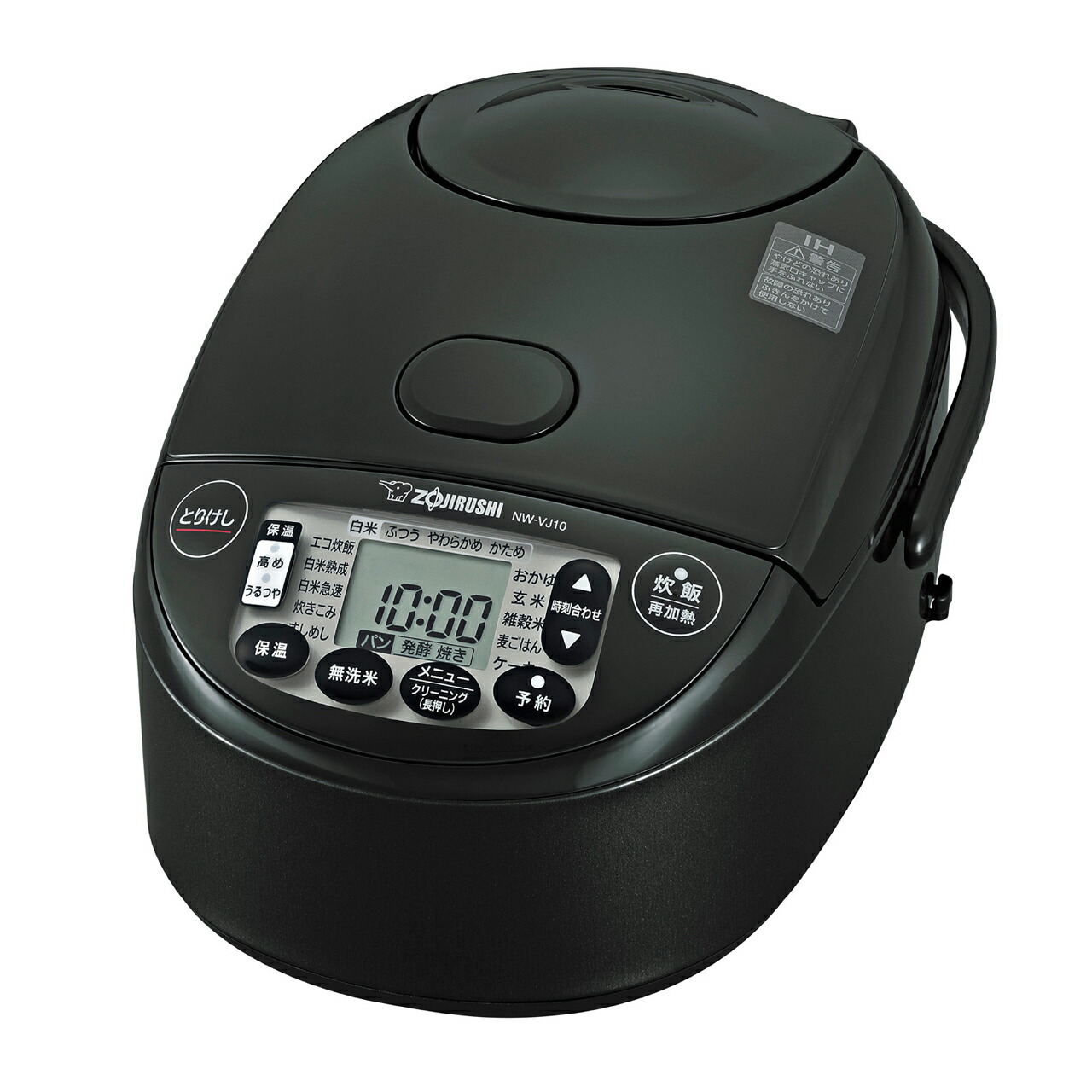 ZOJIRUSHI 象印 炊飯器 5.5合炊き IH炊飯ジャー 限界炊き NW-VJ10-BA