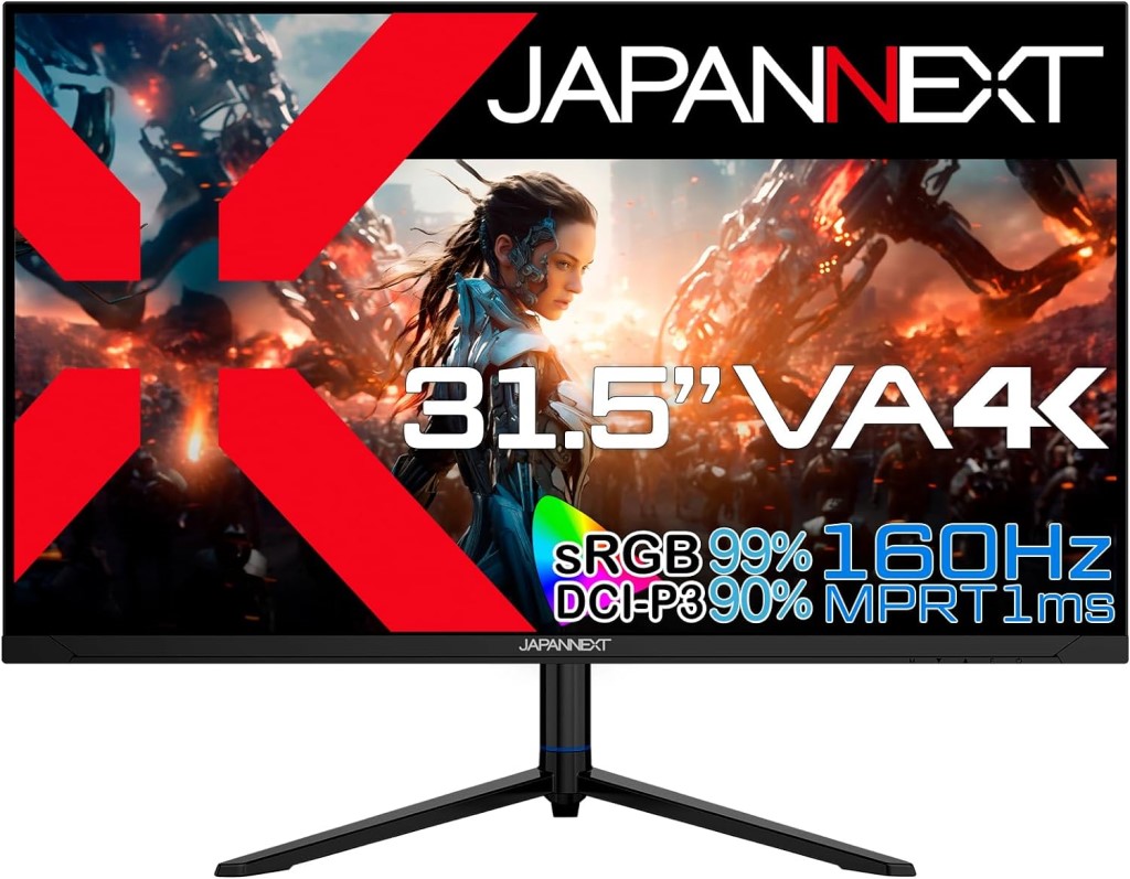 JAPANNEXT ジャパンネクスト 4K対応 31.5型ゲーミングモニター(VA/160Hz/DPx2/HDMIx2/スピーカー/スイベル) JN-315V160UR-HSP 単品購入のみ可（同一商品であれば複数購入可） クレジットカード 代金引換決済のみ