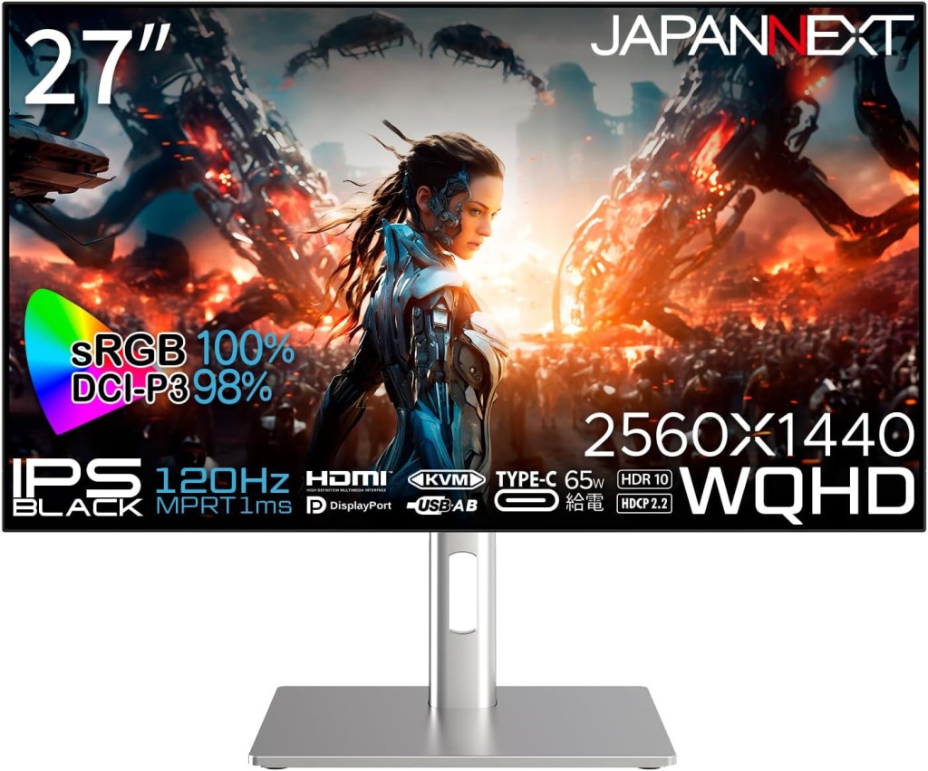JAPANNEXT ジャパンネクスト WQHD相応う 27型ゲーミングモニター(IPS/120サイクル/DP/HDMI/Type-C65W給電/スイベル/2年引き受ける) JN-27iB120Q-H-C6 単品買いもとめるのみ可（区別不能商いものであれば複数形買いもとめる可） クレディットカード 必要経費取り替えっこ決済のみ