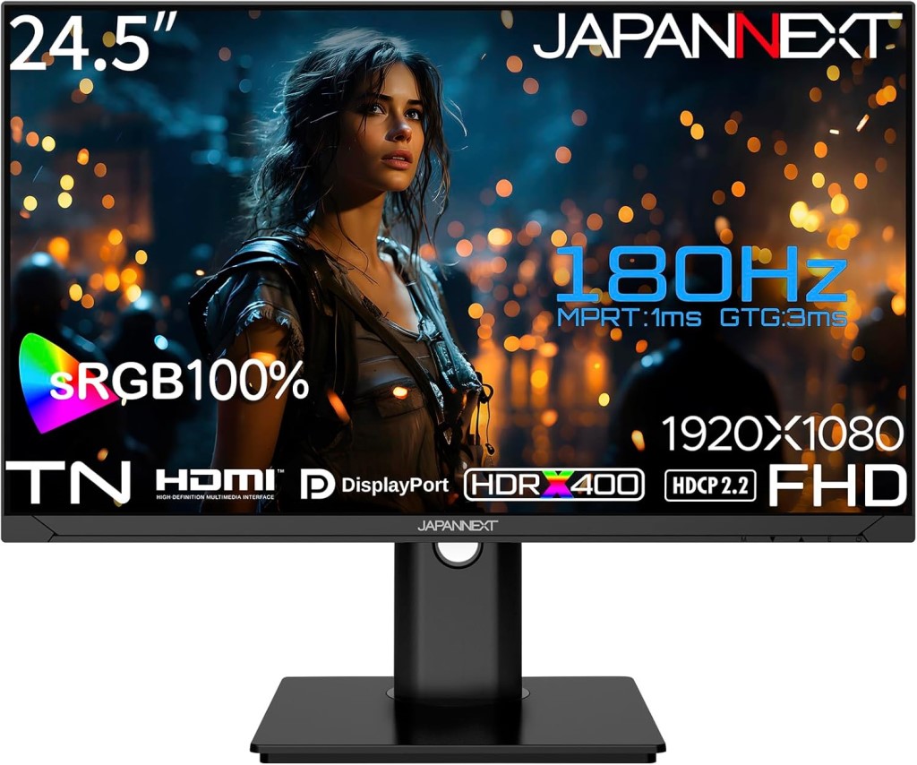 JAPANNEXT ジャパンネクスト フルHD対応 24.5型ゲーミングモニター(TN/180Hz/DP/HDMIx2/スピーカー/スイベル) JN-245GT180FHDR-HSP 単品購入のみ可（同一商品であれば複数購入可） クレジットカード 代金引換決済のみ｜エムスタ