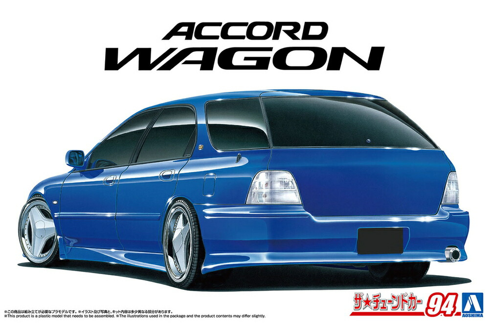 非売品！限定！ホンダ ミニカーセット アコード フリード WR-V 非売品！限定！ホンダ ミニカーセット アコード フリード WR-V