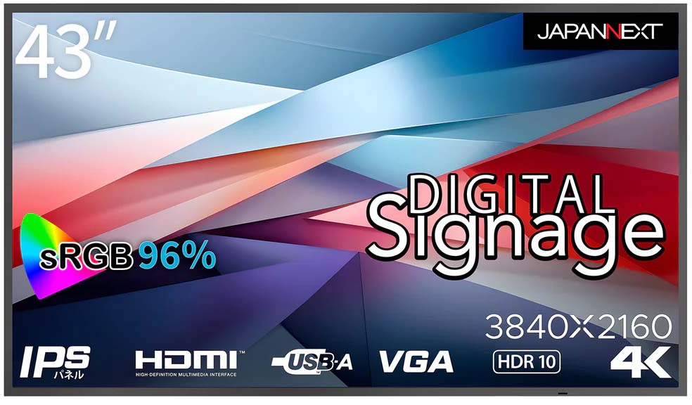 JAPANNEXT ジャパンネクスト 商品は軒先渡し 4K対応43型サイネージディスプレイ 3年保証 JN-Si43UHDR-24 単品購入のみ可（同一商品であれば複数購入可） 軒先渡し クレジットカード 代金引換決済のみ