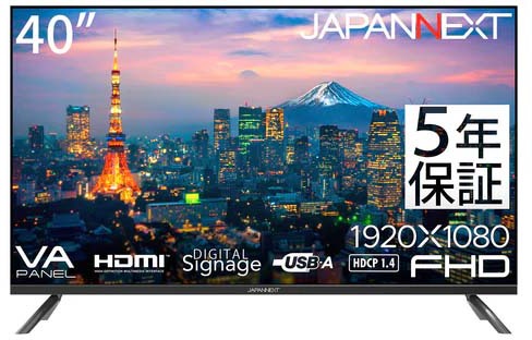 JAPANNEXT ジャパンネクスト 商いものは軒先乗り合い船 盛りだくさん固定ディスク相応う 40型液晶見せびらかす/黒いこと/金棒引き/5年言いはなつ JN-V40TFHD-U-H5 単品買いもとめるのみ可（区別不能商いものであれば複数形買いもとめる可） 軒先乗り合い船 プラスチックマネー 必要経費取り替えっこ決済のみ