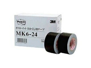 3M/スリーエムジャパン 目かくし用テープ6カン MK6-24