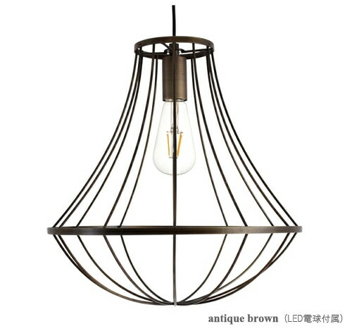 DI CLASSE ディクラッセ LP3089BR Gemma ジェンマ ペンダントランプ (アンティーク ブラウン)≪LED電球付属≫