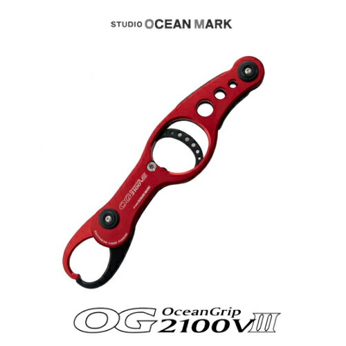 STUDIO OceanMark / スタジオオーシャンマーク 大海原手持ち部分 OG2100VIII 赤いこと 053346101