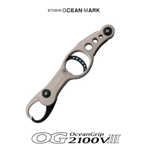 STUDIO OceanMark / スタジオオーシャンマーク 大海原手持ち部分 OG2100VIII チタン 053346118