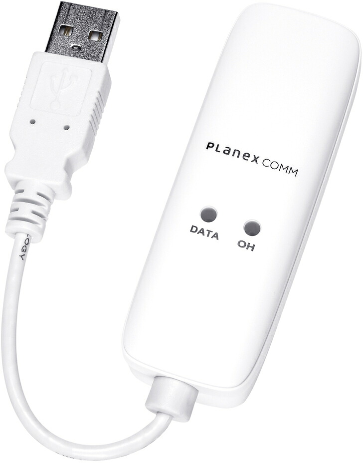 PLANEX プラネックスコミュニケーションズ 56K USBアナログモデム PL-US56K2(A)