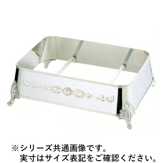 Sampo 三宝産業 YUKIWA UK18-8 T型角飾台 18インチ用 (菊)｜エムスタ