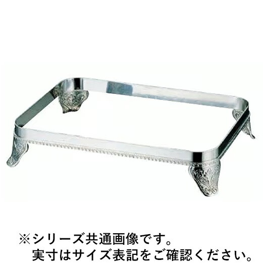 Sampo 三宝産業 YUKIWA UK18-8 E型角ビュッフェスタンド 18インチ用