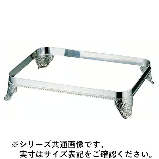 Sampo 三宝産業 YUKIWA UK18-8 E型角ビュッフェスタンド 30インチ用
