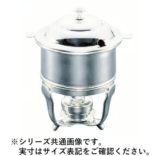 Sampo 三宝製造 YUKIWA UK18-8バロンソースアーン 0.5L