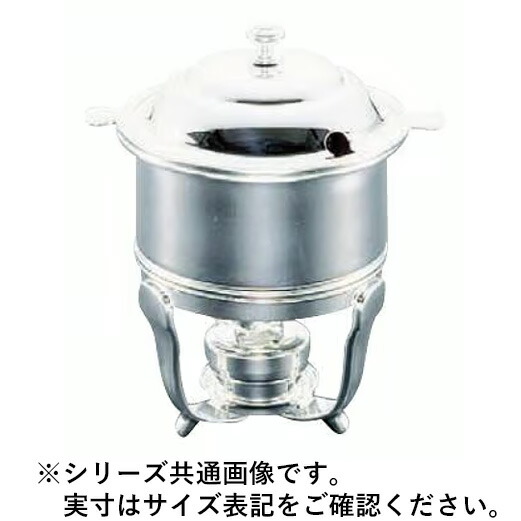 Sampo 三宝産業 YUKIWA UK18-8バロンソースアーン 1.2L