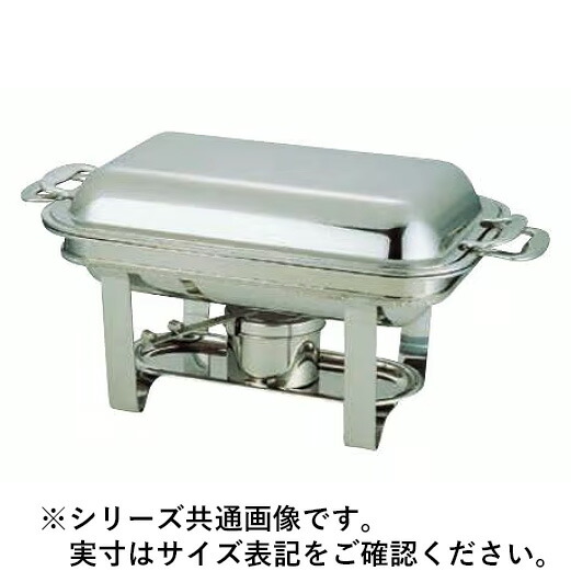 Sampo 三宝産業 YUKIWA UK18-8スタッキング角チェーフィング シングル 16吋 菊渕
