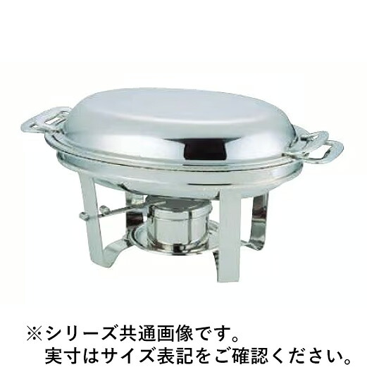 Sampo 三宝工業 YUKIWA UK18-8スタッキング小判チェーフィング 15 1/2吋 菊渕