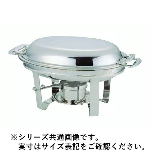 Sampo 三宝工業 YUKIWA UK18-8スタッキング小判チェーフィング 15 1/2吋 B渕