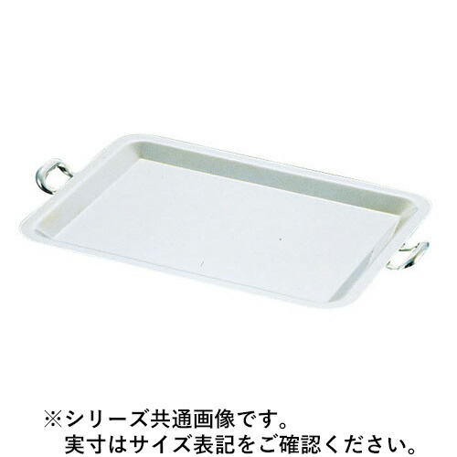 Sampo 三宝産業 YUKIWA UK18-8ロイヤル カナッペトレー (手付)L｜エムスタ