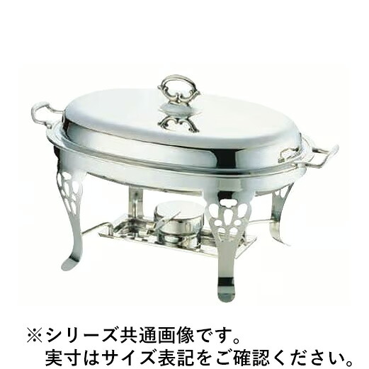 WADASUKE 和田助製造所 SW18-8共柄小判チェーフィングデッシュ 16in 業務用厨房機器-業務用フードウォーマー