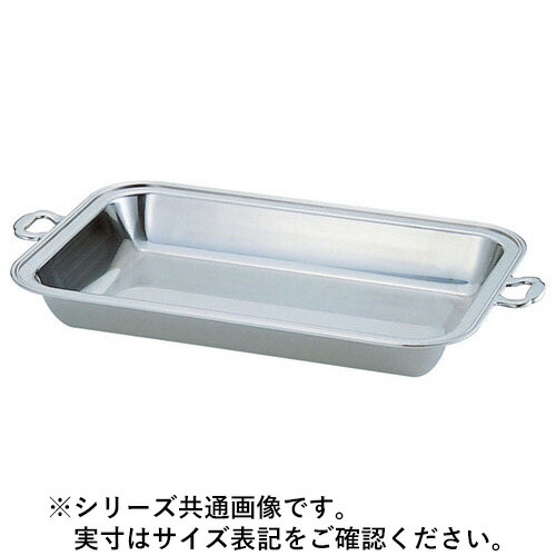 Sampo 三宝製造 YUKIWA UK18-8バロン角チェーフィング用 ボンネット食パン深型 20in 業務用厨房機器-業務用厨房機器・用品-業務用フードウォーマー