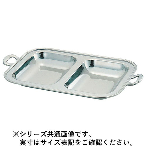 Sampo 三宝製造 YUKIWA UK18-8バロン角チェーフィング用 フードパンダブル 26in