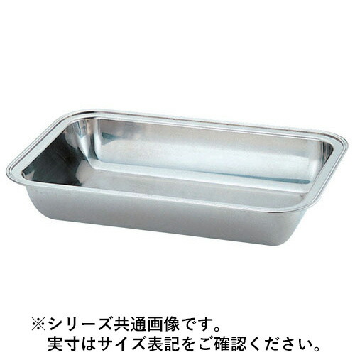 Sampo 三宝製造 YUKIWA UK18-8バロン角チェーフィング用 お水食パン 22in 業務用厨房機器・用品-キッチン用品・食器・調理器具