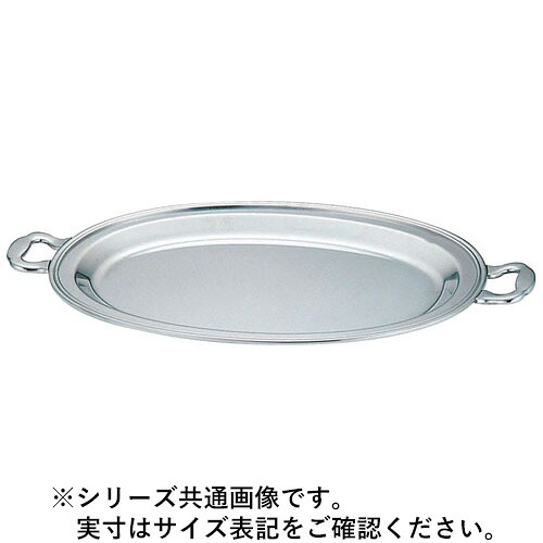 Sampo 三宝加工 YUKIWA UK18-8バロン小判チェーフィング用 ボンネット食麺麭浅型 18in