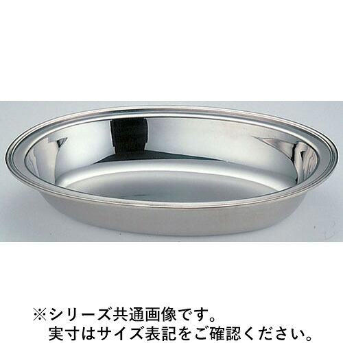 Sampo 三宝加工 YUKIWA UK18-8バロン小判チェーフィング用 お水食麺麭 20in