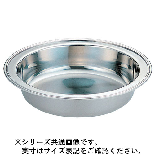 Sampo 三宝産業 YUKIWA UK18-8バロン丸チェーフィング用 ウォーターパン10インチ