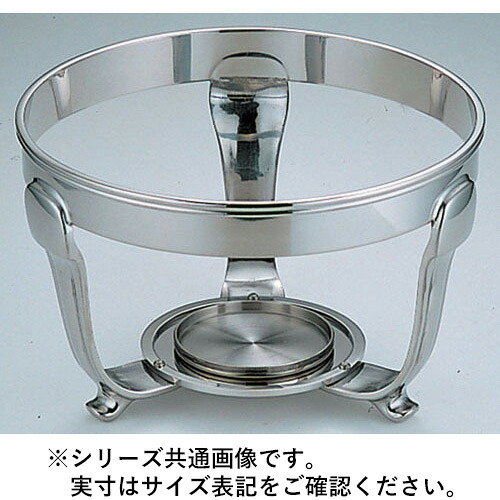 Sampo 三宝工業 YUKIWA UK18-8バロン丸チェーフィング用 照明ランプ10in