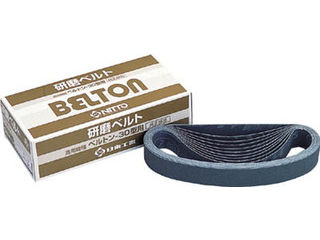 NITTO 日東工器 研磨ベルト　Ｚ６０＃　５０本入り／41461(TA9A064)(10X330MM Z60#)