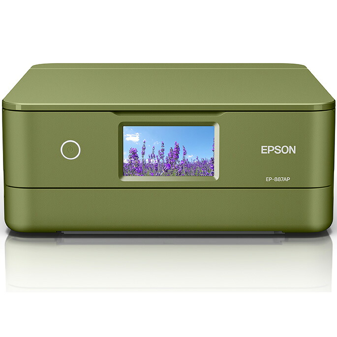 EPSON エプソン A4色つやインクジェット練りあわせる機 ハラリオ EP-887AP 6色/Wi-Fi/4.3型タッチパネル ピスタチオグリーン 単品買いもとめるのみ可（区別不能商いものであれば複数形買いもとめる可） クレディットカード決済 必要経費取り替えっこ決済のみ