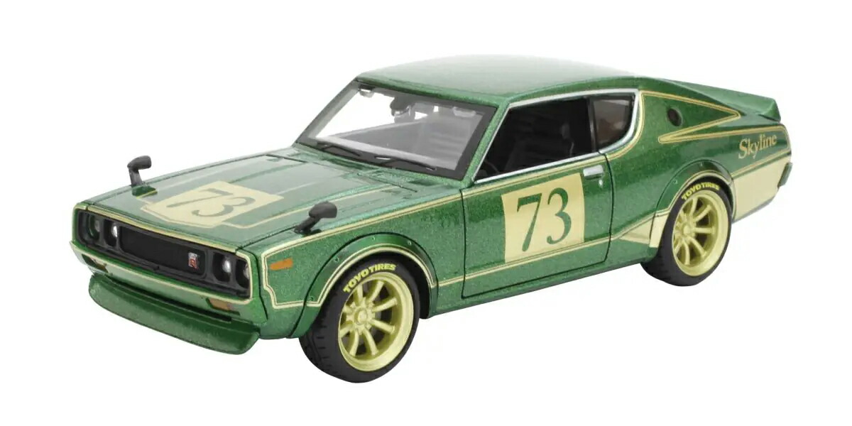 Maisto 1/24 日産 スカイライン 2000GT-R ケンメリレーシング Amazon.co.jp: 1/24 スカイライン 2000GT-R KPGC110 グリーン