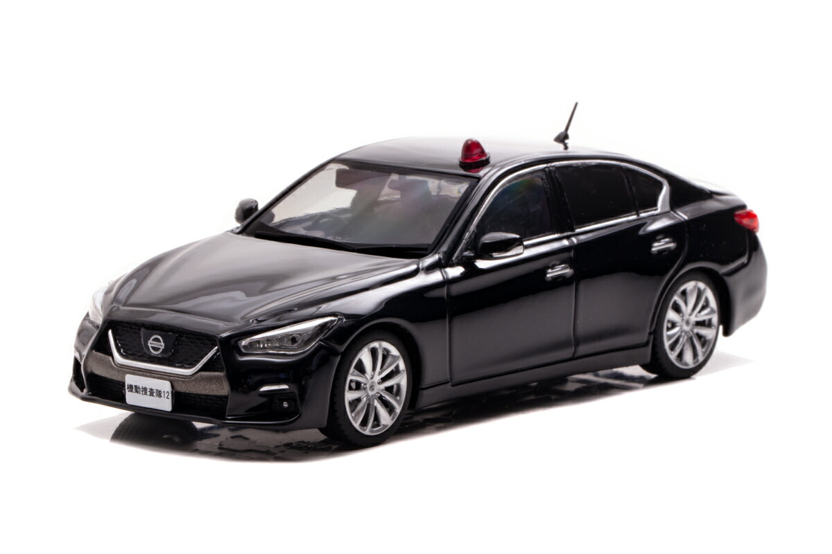 スカイライン350GT ミニカー／新品※ スカイライン 350GT HYBRID (V37) スーパーブラック (ミニカー