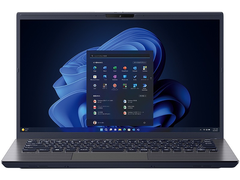 楽天市場】VAIO バイオ 14.0型ノートPC VAIO Pro BK(i5-1334U