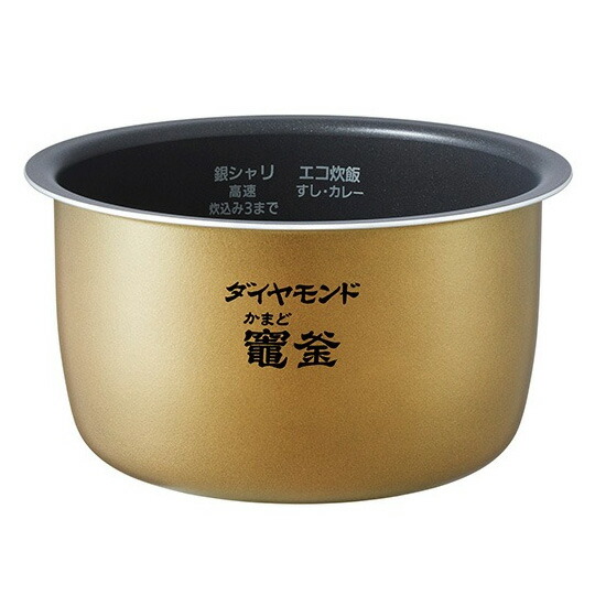 Panasonic パナソニック ARE50-L481　内釜 ※この商品はARE50-L48の後継品です。