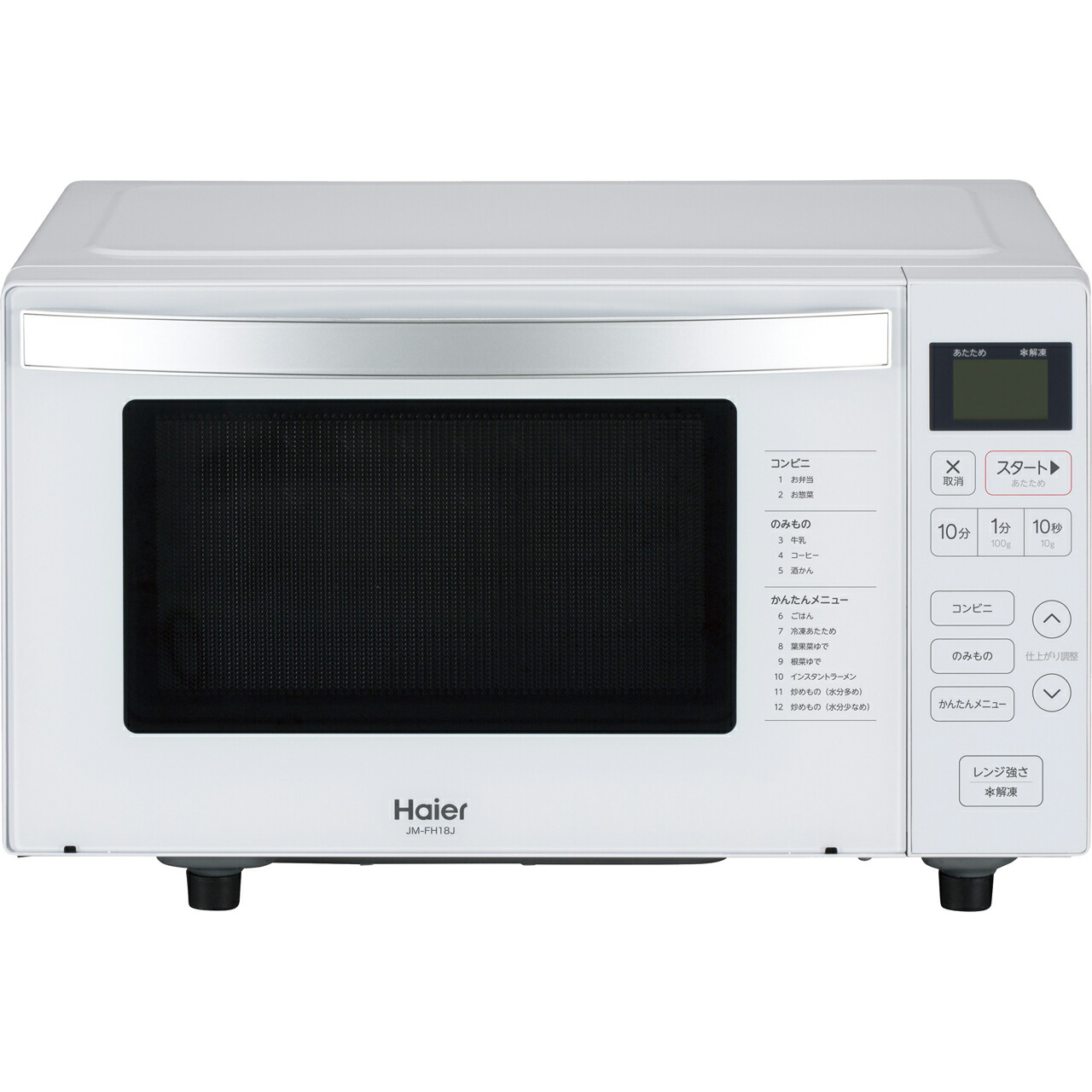Haier ご機嫌アール 領域 単役立つこと領域 18L サイクル無償性 坦々たる印字機 オート献立て表 JM-FH18J-W 白いこと 高だか生活様式の食生活を受け支えるする「かんたん献立て表」