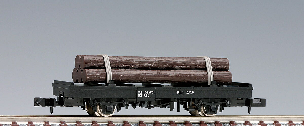 楽天市場】チキ7000【TOMIX・2774】「鉄道模型 Nゲージ 貨車