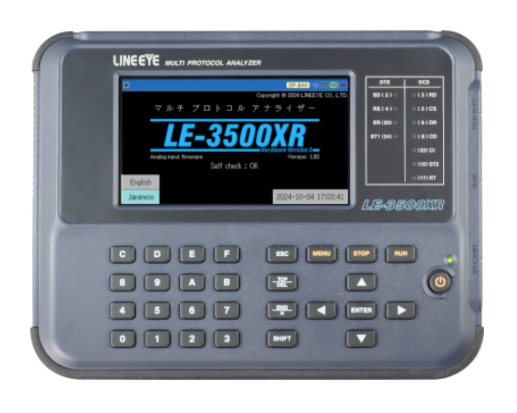 LINE EYE ラインアイ LE-3500XR(V2) マルチプロトコルアナライザー