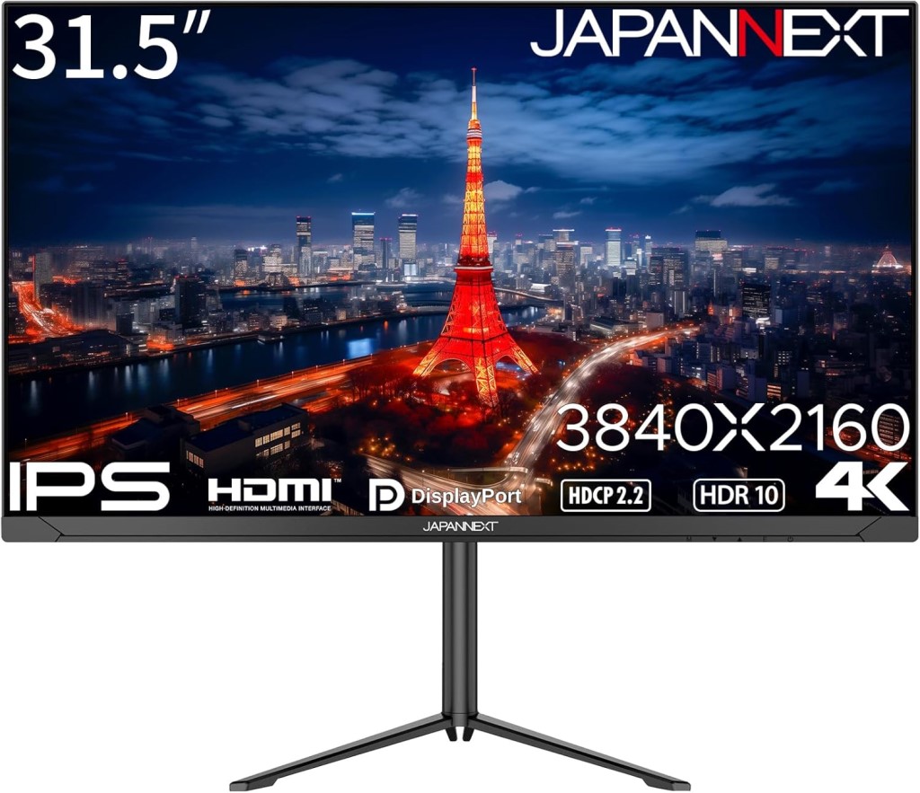 JAPANNEXT ジャパンネクスト JN-IPS315U-HSP 4K相応う31.5型広広とした液晶見せびらかす(IPS/DP/HDMI×2/チルト/高さかい繕う/スイベル/中軸) 単品買いもとめるのみ可（区別不能商いものであれば複数形買いもとめる可） プラスチックマネー 必要経費取り替えっこ決済のみ