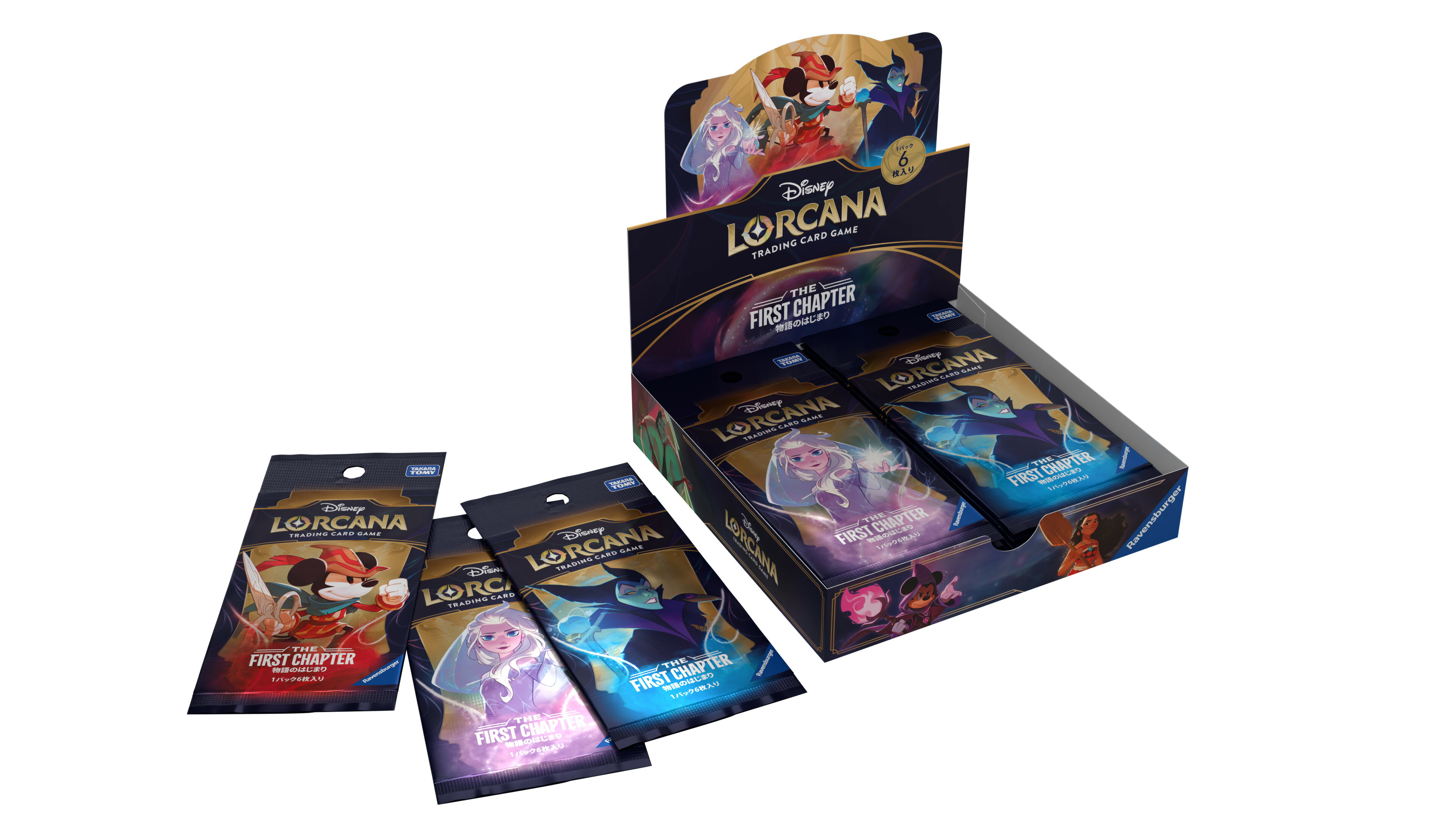 ディズニーロルカナ ギフトBOX【英語版】【5パック+プロモカード+収納BOX】 ディズニーロルカナ ギフトBOX【英語版】【5パック+プロモカード