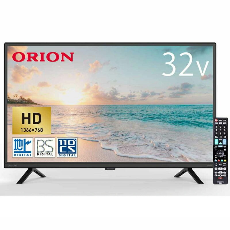 【新品未使用未開封】ORION 32V液晶テレビ OL32CD500 楽天市場】ORION オリオン OL32CD500C 32V型 ハイビジョン液晶